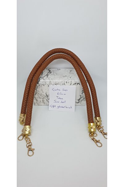 Marka λαβή τσάντας