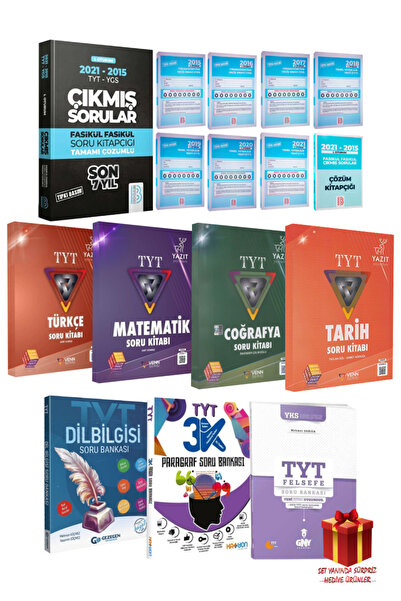 Palme Yayınevi TYT Çıkmış Sorular+ TYT Türkçe Matematik Coğrafya Tarih Dil Bi...