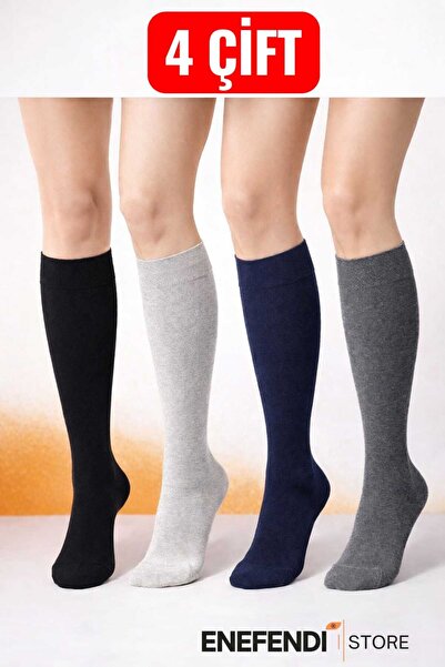 NF ND ENEFENDİ Γυναικείες κάλτσες 4 τεμαχίων από βαμβάκι μέχρι το γόνατο, μαύ...