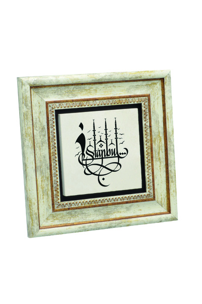 Sadrazam Εκτυπωμένος πίνακας με φυσική πέτρα Κωνσταντινούπολης 20X20KH-217