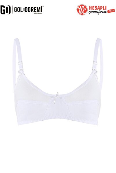 NBB Premium Κοριτσίστικο Λευκό Βαμβακερό Σουτιέν Αρχικής Εκπαίδευσης