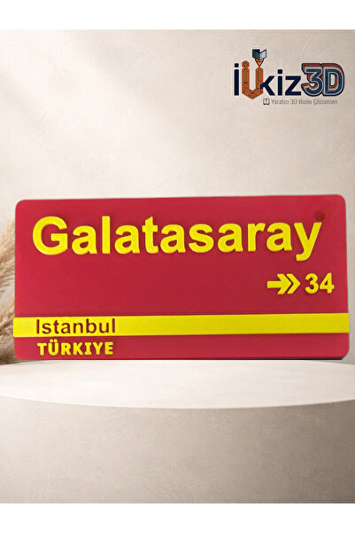 İlkiz3d Dekoratif Galatasaray tabelası