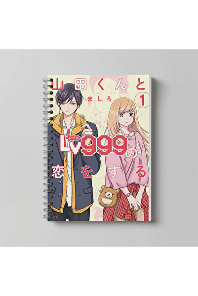 nihonwosekai Yamada kun Shoujo Shojo Caiet anime pentru fete, format A4, 60 d...
