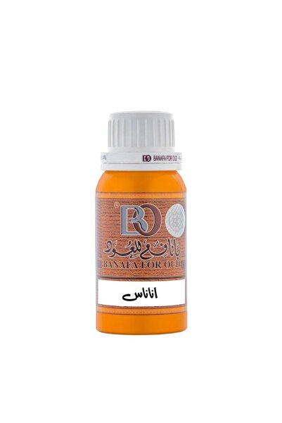 Banafa عطر زيت الأناناس 100 جرام