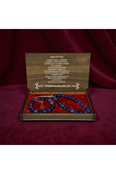 Zey-Al Σετ Ροζάριο και Βραχιόλι από Φυσική Πέτρα |   Σετ δώρου με ειδικό ξύλι...