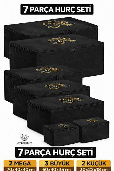 umbellatum Σετ Οργάνωσης Αποθηκευτικών Θηκών 7 Τεμαχίων |   2 Μεγάλα, 3 Μεγάλ...