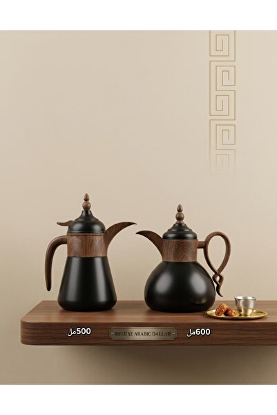 royal_camel Original Dallah Royal Camel Set