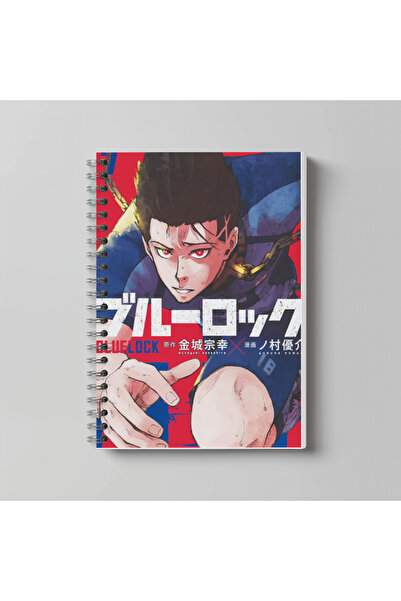 nihonwosekai Plavi zaključani anime sveska A4 veličine, 60 listova, bez linij...