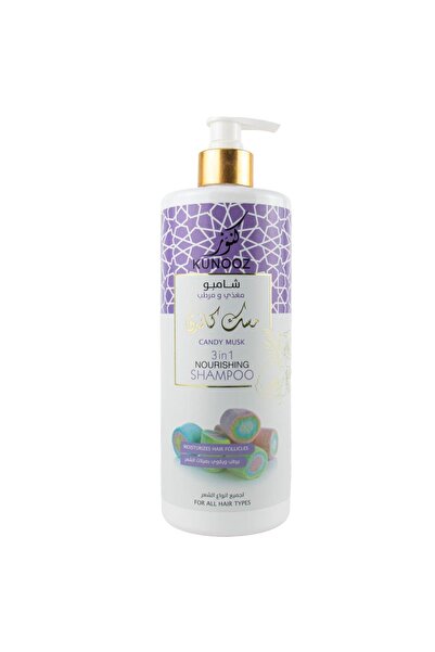 Tresemme كنوز شامبو مغذي ومرطب متكامل بالكاندى٧٥٠مل