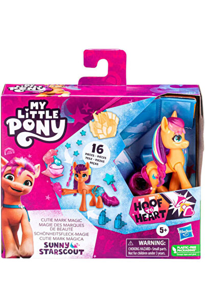 Hasbro Games Hasbro Παιχνίδι Μινιατούρα My Little Pony Cutie Mark Magic Sunny...