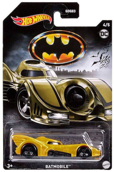HOT WHEELS Μοντέλο αυτοκινήτου Μπάτμαν Μπάτμομπιλ 1 1:64