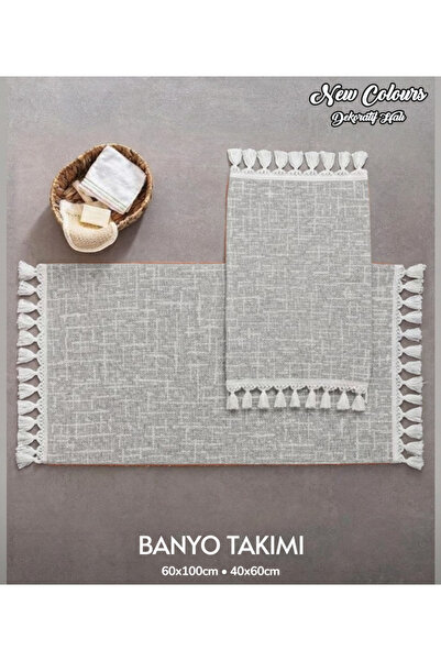 new colourse Χαλάκι μπάνιου Duru 2 τεμαχίων με κρόσσια, που πλένεται, σε γκρι...