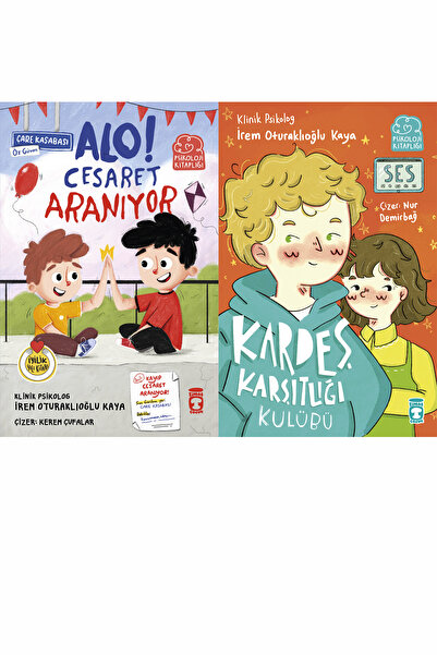 Timaş Çocuk Alo Cesaret Aranıyor ve Kardeş Karşıtlığı Kulübü (İrem Oturaklıoğ...