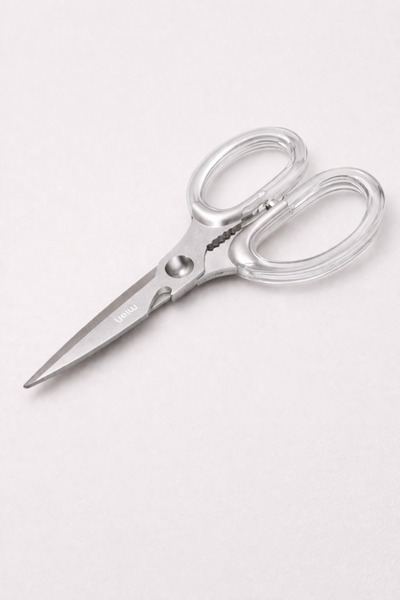 Mirilliahome Silver Kitchen Scissors Stainless Steel Multi-Purpose Cutting Sc...