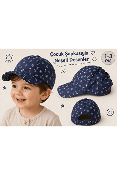 onymino 1-3 Years Old Boy's Cap Hat with Anchor & Rudder Print, 100% Cotton, ...