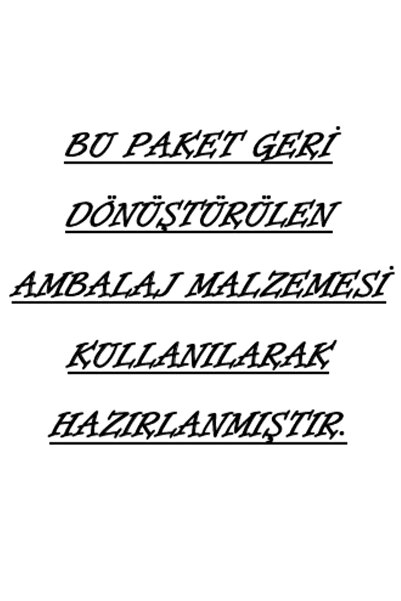 Egsen Ετικέτα Μεταχειρισμένης Ανακυκλωμένης Συσκευασίας 100x100 mm - 25 Τεμάχια