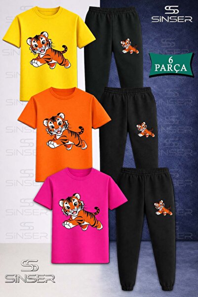 SS SİNSER Παιδικό Σετ Φόρμας με Χαριτωμένο Σχέδιο Τίγρης