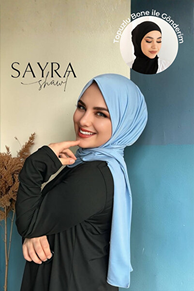 SAYRA طقم من قطعتين: شال جاهز للارتداء مع أزرار وقبعة بياقة للرقبة - قماش مست...