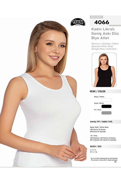 BENALİ Underwear (6 Pieces) Silver Lycra Plain Thick Strap Tank Top