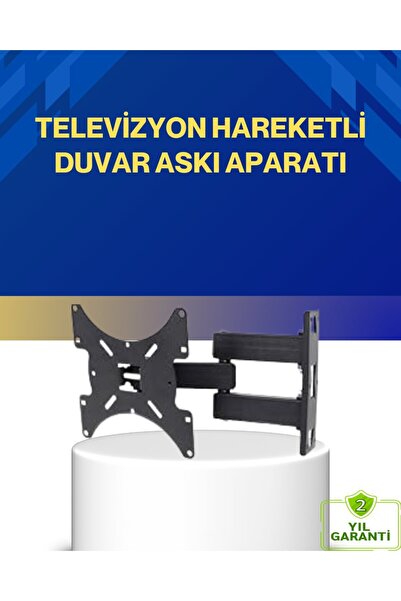 Generic Brand حامل تلفزيون حائطي متحرك بتصميم عصري