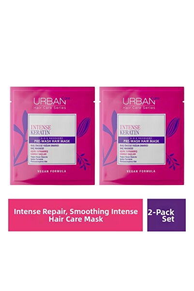 Urban Care الكيراتين المكثف - قناع العناية بالشعر بدون حياة 2 × 50 مل - نباتي