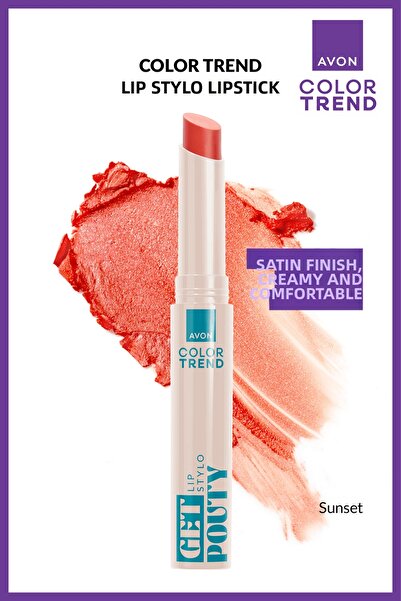 AVON أحمر الشفاه الترا بيوتي ستايلو صن سيت