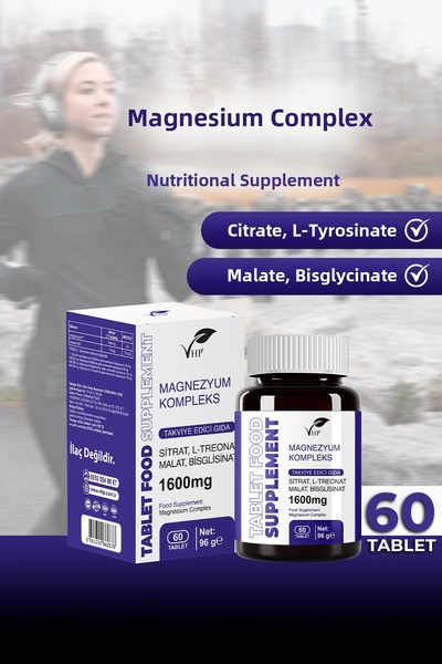 VHP Magnesium Complex 60 Tablets