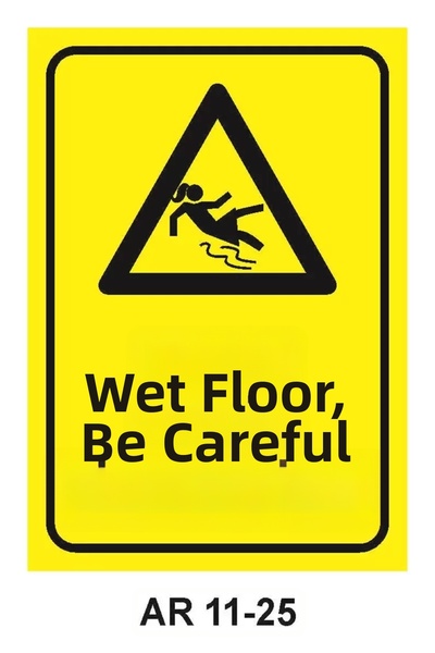 Outdoor One Work Safety Warning Sign 1 Piece Pvc 21 X 29cm