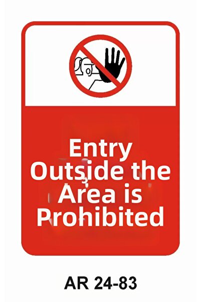Outdoor One لافتة تحذير السلامة المهنية 1 قطعة PVC 21 × 29 سم