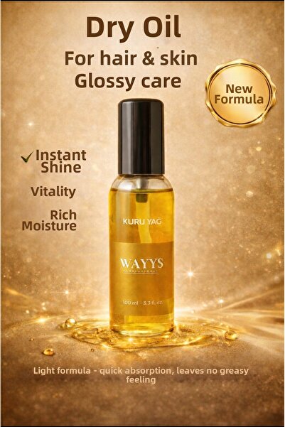 WAYYS professional زيت جاف لا يجعل شعرك وجلدك جافين