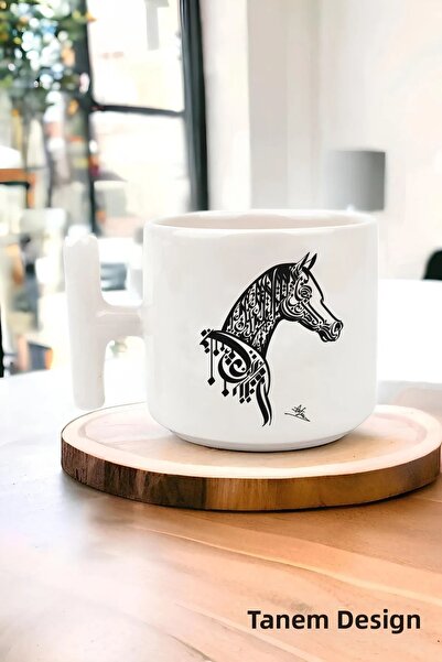 Tanem Tasarım Arabic Design Printed t Mug Cup, Muslim, Islamic Art Mug Cup wi...