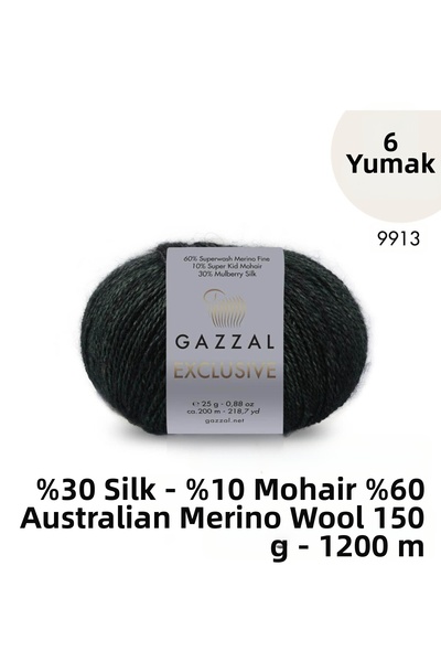 Gazzal حصري 9913