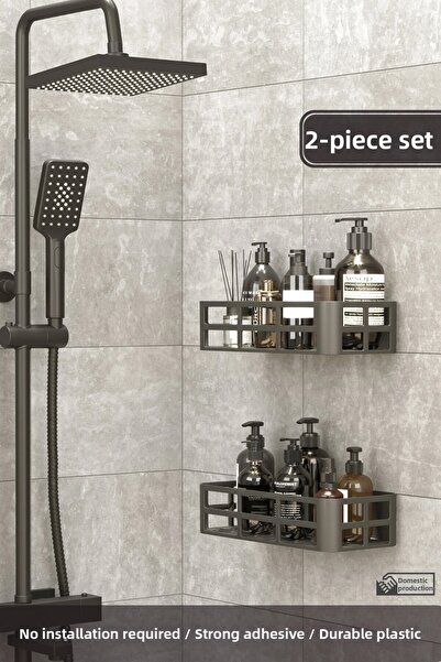 Mutfak Köşesi Οργανωτής μπάνιου 2 τεμαχίων - Αυτοκόλλητο ράφι και θήκη σαμπου...