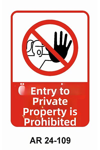 Outdoor One Private Property Access Is Prohibited Women's Figure Work Safety ...