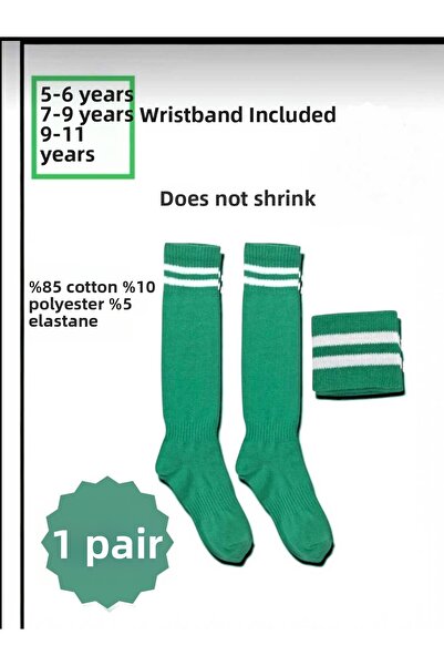 HAYEL 1 ζευγάρι πολύχρωμες κυκλικές κάλτσες Unisex για κορίτσια και αγόρια, γ...