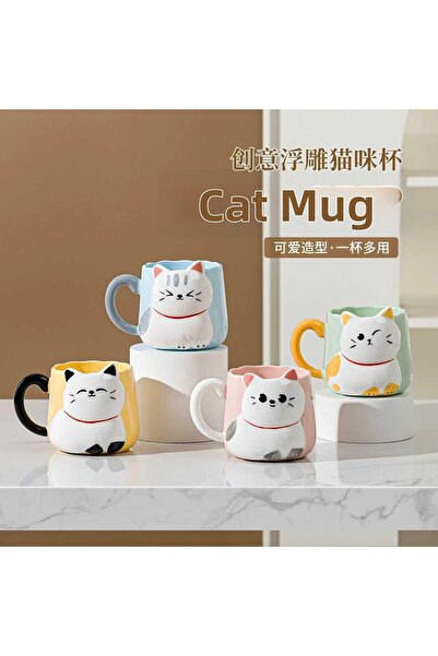 Twin Store Cute Cats Mug Cup