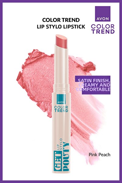 AVON أحمر شفاه ألترا بيوتي ستايلو - باللونين الوردي والبرتقالي