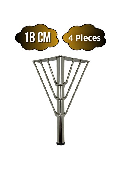 DSYapıAksesuar Μεταλλικά Συρμάτινα Πόδια Επίπλων με Σχέδιο Σωλήνα, Πόδια Τραπ...