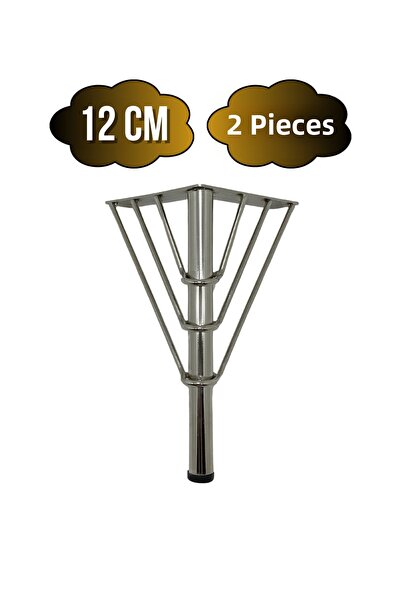 DSYapıAksesuar Μεταλλικά Πόδια Επίπλων με Σχέδιο Σωλήνα από Μεταλλικό Σύρμα, ...