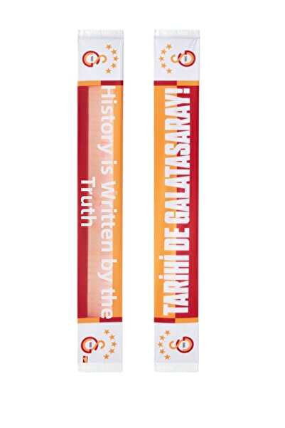 Galatasaray Η ΙΣΤΟΡΙΑ ΤΩΝ ΠΡΑΓΜΑΤΙΚΩΝ ΑΓΩΓΩΝ ΣΤΟΛΙΔΙ ΣΧΕΔΙΑΣΜΕΝΟ ΑΠΟ ΤΟΝ ΑΥΘΟΡΓΟ