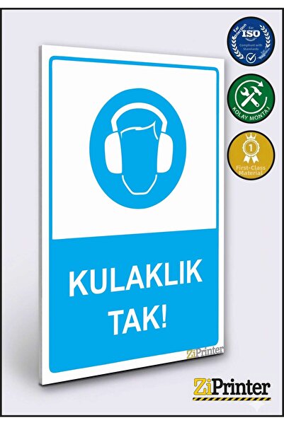 ZiPrinter قم بتوصيل سماعات الرأس! لافتة تحذير ديكاتا 70x100 سم