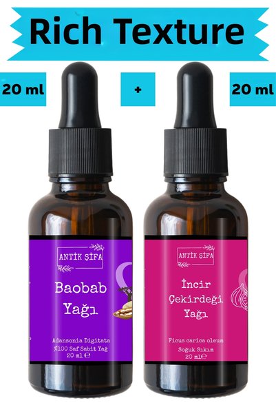 Antik Şifa Baobab Oil and Fig Seed Oil (20ml + 20ml) -100% Natural Cold Pressed Facial Yoga Oil Set