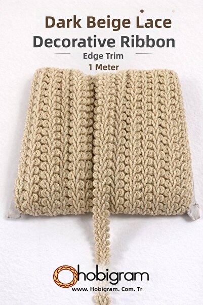 Hobigram Σκούρο Μπεζ Γκλίτερ Κορνέλα Διακοσμητική Κορδέλα με Κερατόειρα Κόρνε...