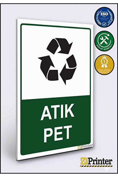 ZiPrinter لافتة تحذير من مخلفات الحيوانات الأليفة ديكوتا 35x50 سم