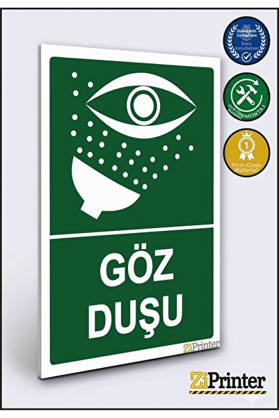ZiPrinter لافتة تحذير لدش العين من إيسج ديكوتا 25x35 سم