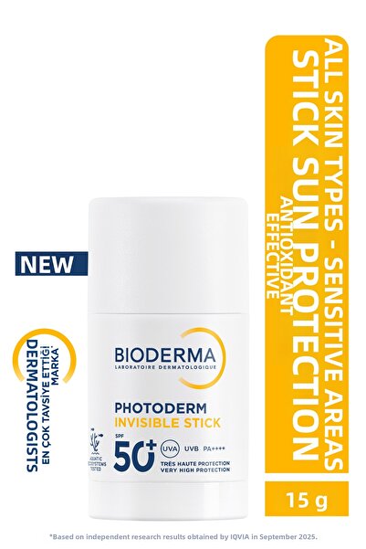 Bioderma فوتوديرم إنفيزيبل ستيك واقي من الشمس بعامل حماية من الشمس 50+ يحتوي ...