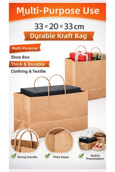 figanlar ambalaj Τσάντα Kraft 33x20x33 εκ. Μεγάλου μεγέθους, παχιά, ανθεκτική...