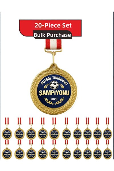 Miro Toys Μετάλλιο Πρωταθλήματος Ποδοσφαίρου 2026 – Σετ 20 τεμαχίων, Βραβείο ...