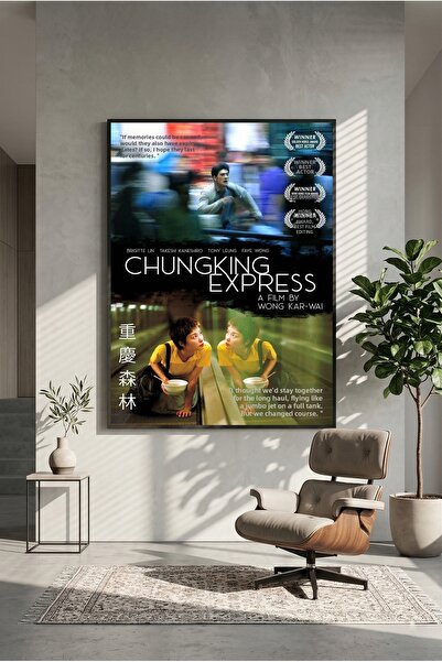 postercraft Poster din lemn Chungking Express (fără ramă)