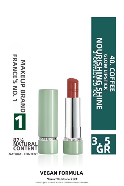Yves Rocher أحمر شفاه روج بوتانيك المغذي والمشرق - 40. قهوة - نباتية - 3.5 جرام